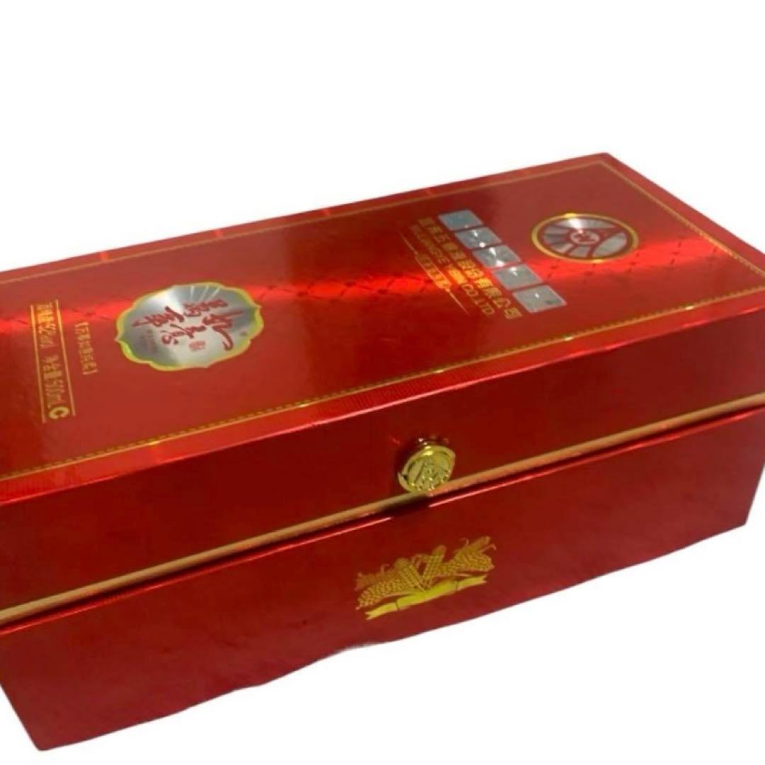 未開封古酒 五粮液 WULIANGYE ウーリャンイエ 白酒 中国酒