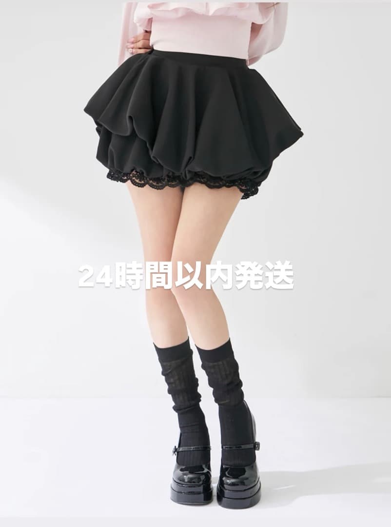 ボリュームバルーンミニスカート　ブラック　未開封　ダーリッチ　Darich