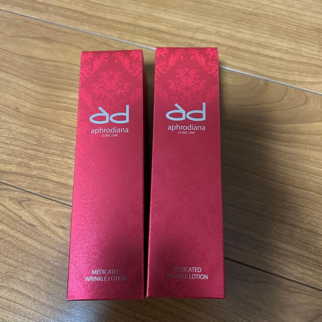 イチエリンクルローション 120ml