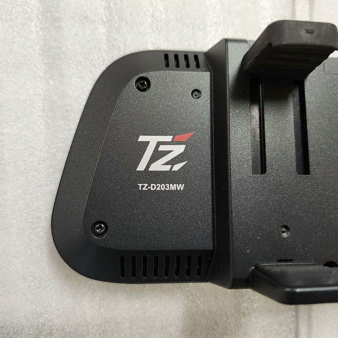 Akira ミラー型ドライブレコーダー 2カメラ TZ-D203MW