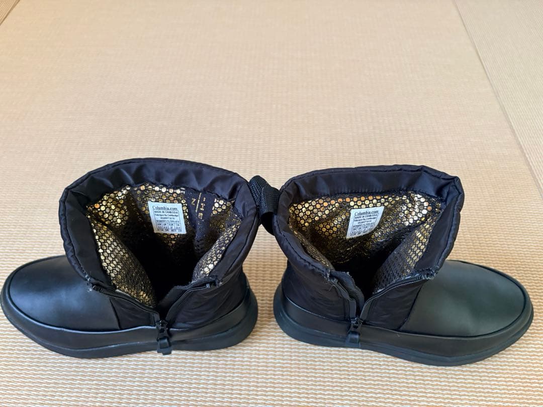 コロンビアサップランド23cm