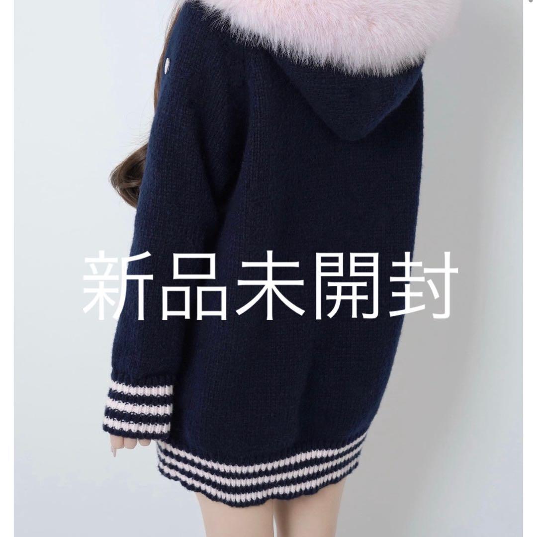 lumignon ルミニョン ファー Big Fur knit hoodie