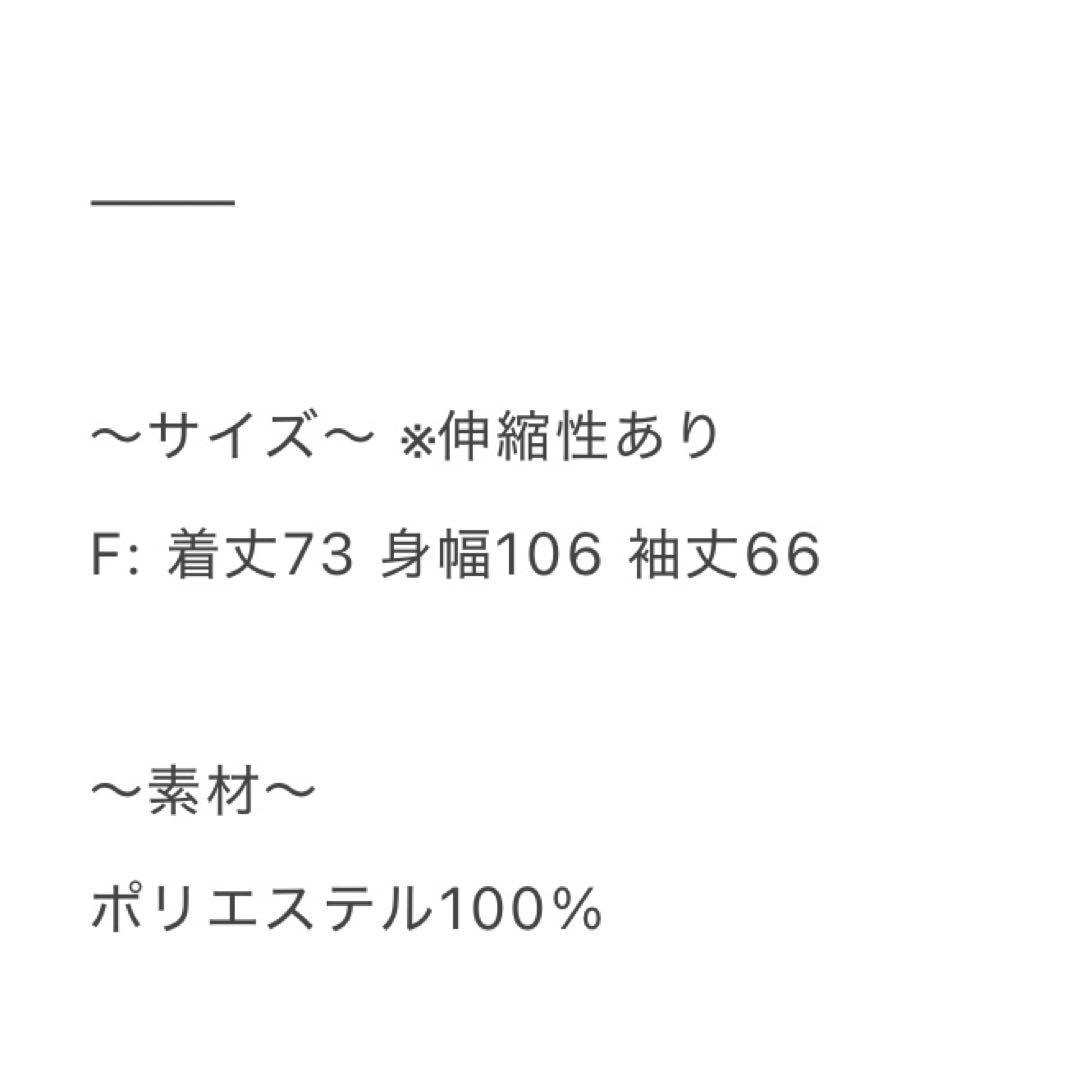 lumignon ルミニョン ファー Big Fur knit hoodie