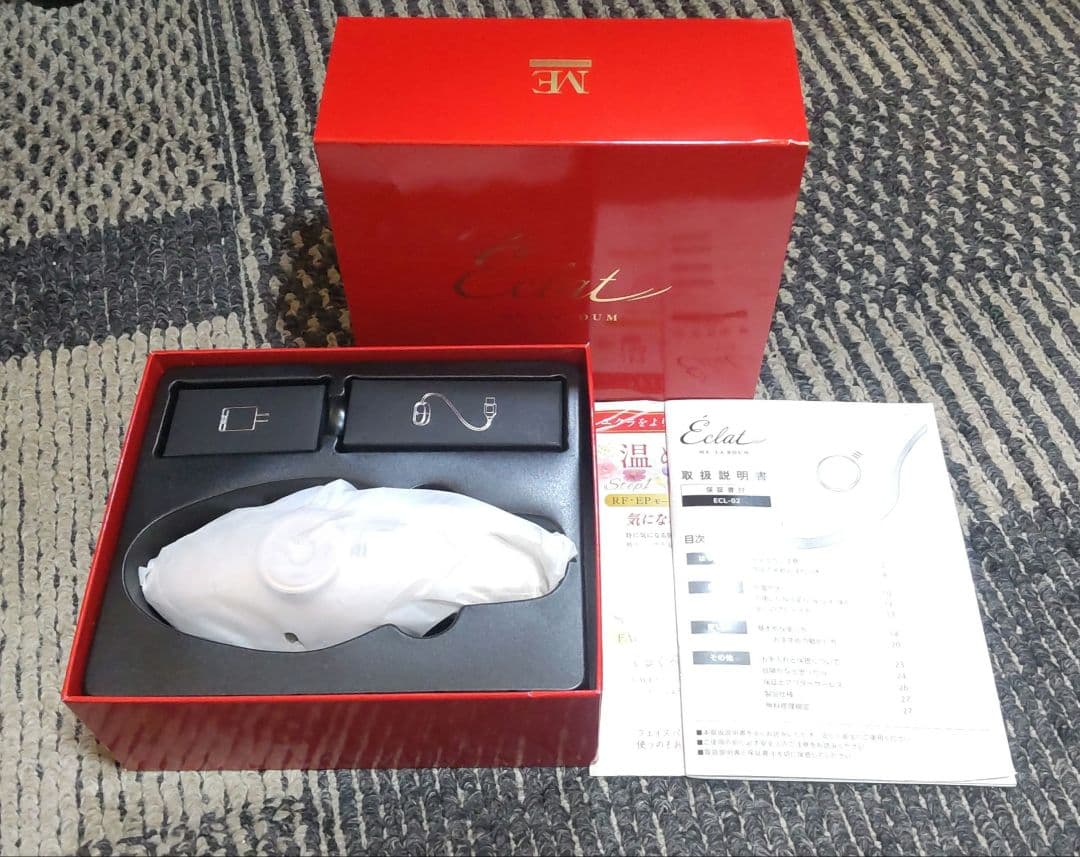 MEラボンエクラ 美顔器　IKKOプロデュース