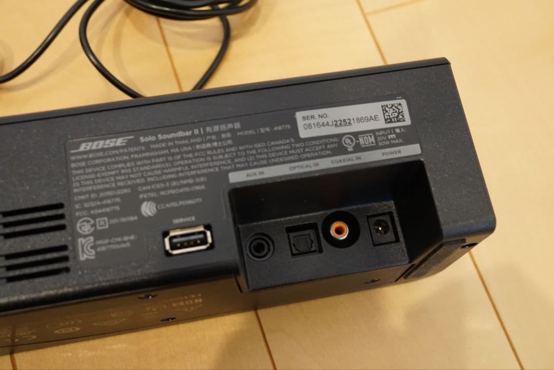 スピーカー・ウーファー BOSE SOLO SOUNDBAR SERIES II dolby