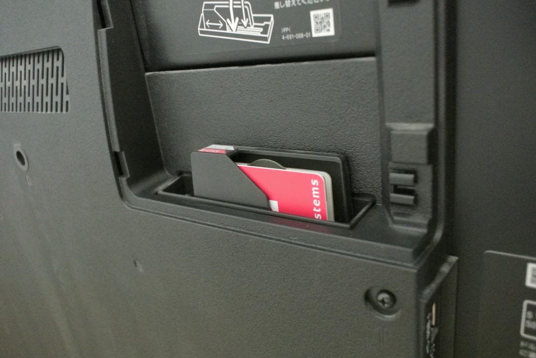 BRAVIA 55インチ4K KJ-55X9000E 動作品