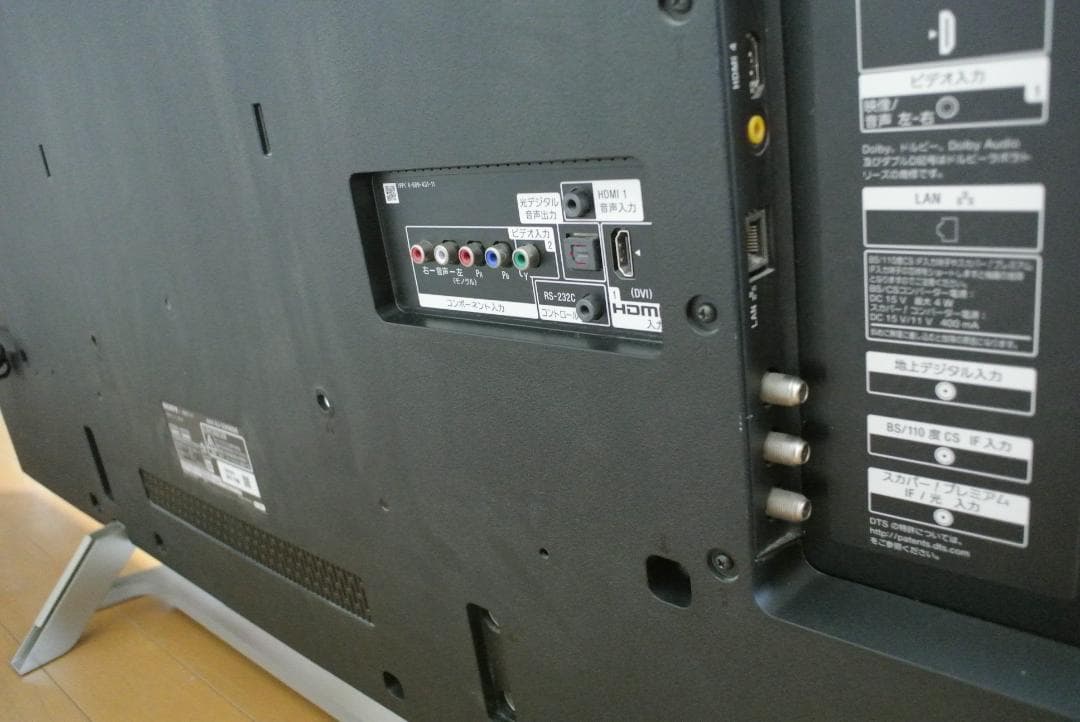 BRAVIA 55インチ4K KJ-55X9000E 動作品