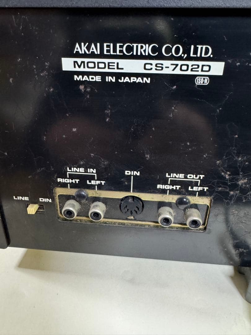 AKAI CS-702D 使用出来るかは不明。