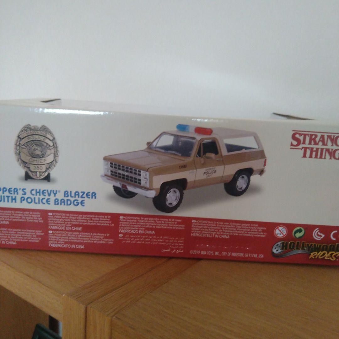 ストレンジャー・シングス ダイキャストカー