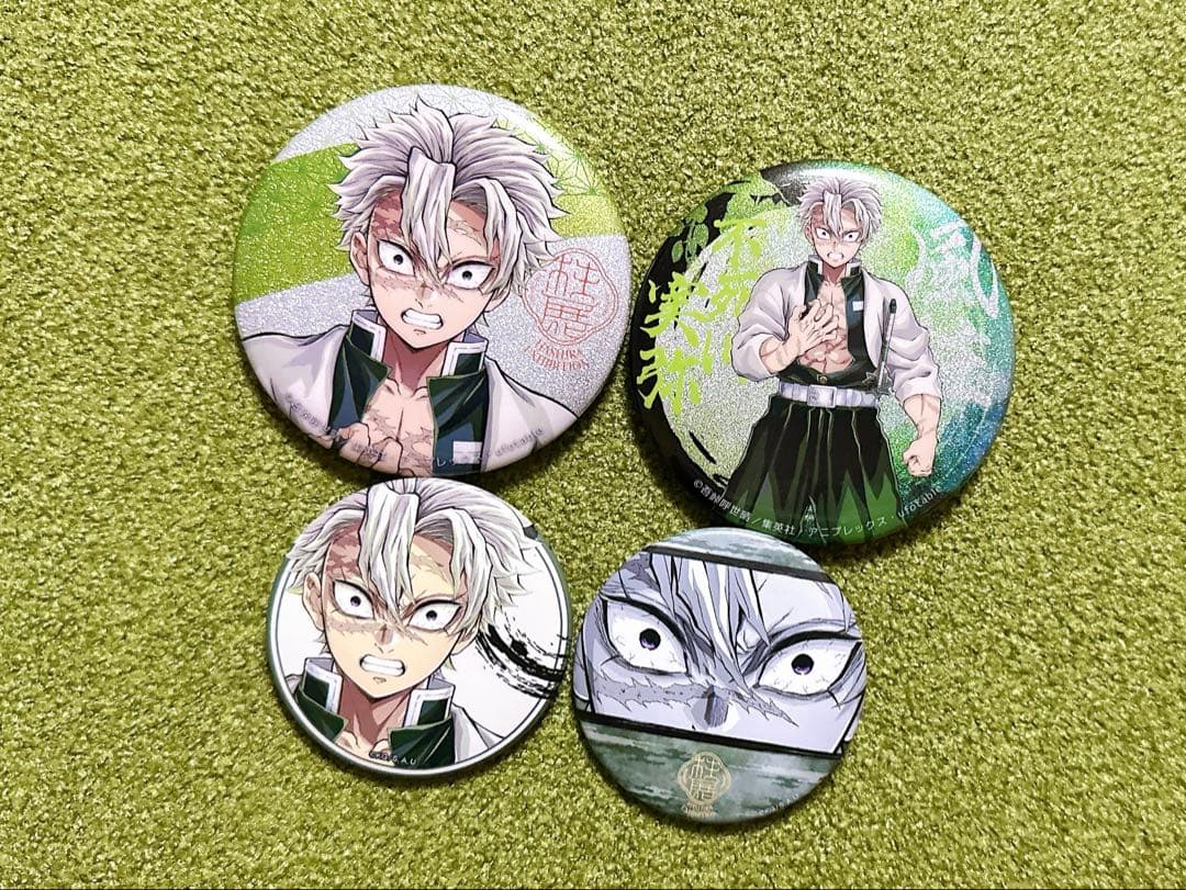 鬼滅の刃 不死川実弥 缶バッジ