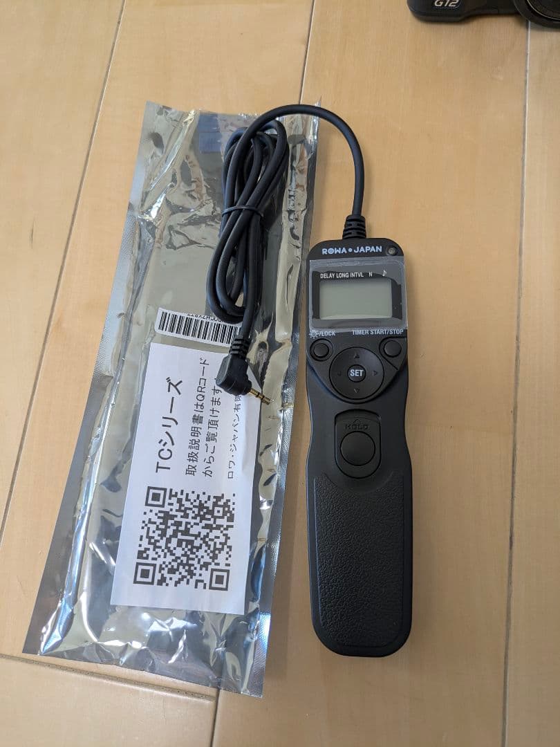 Canon G12 コンパクトデジカメ＆タイマー機能付きシャッターリモコン