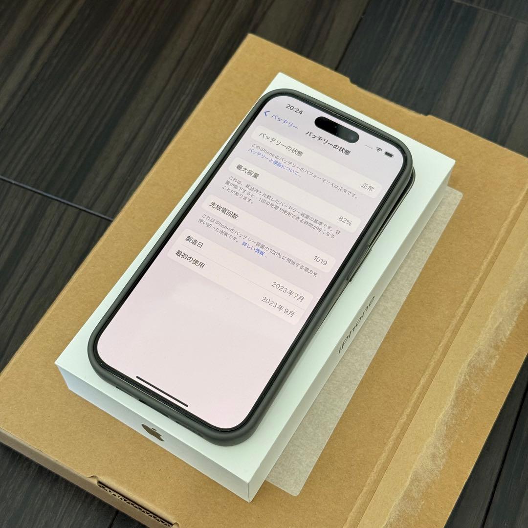 【美品】SIMフリーiPhone15Pro 256GB ナチュラルチタニウム