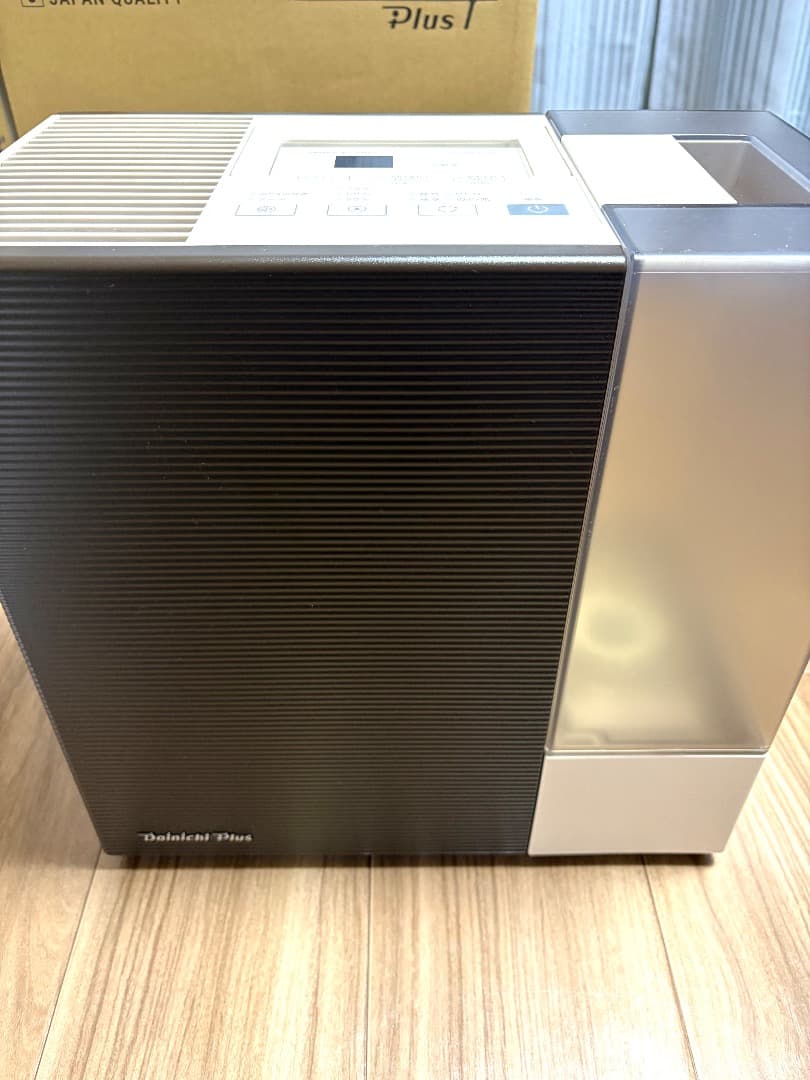 【送料込み】HD-RXT723 ショコラブラウン 日本製 抗菌気化フィルター新品