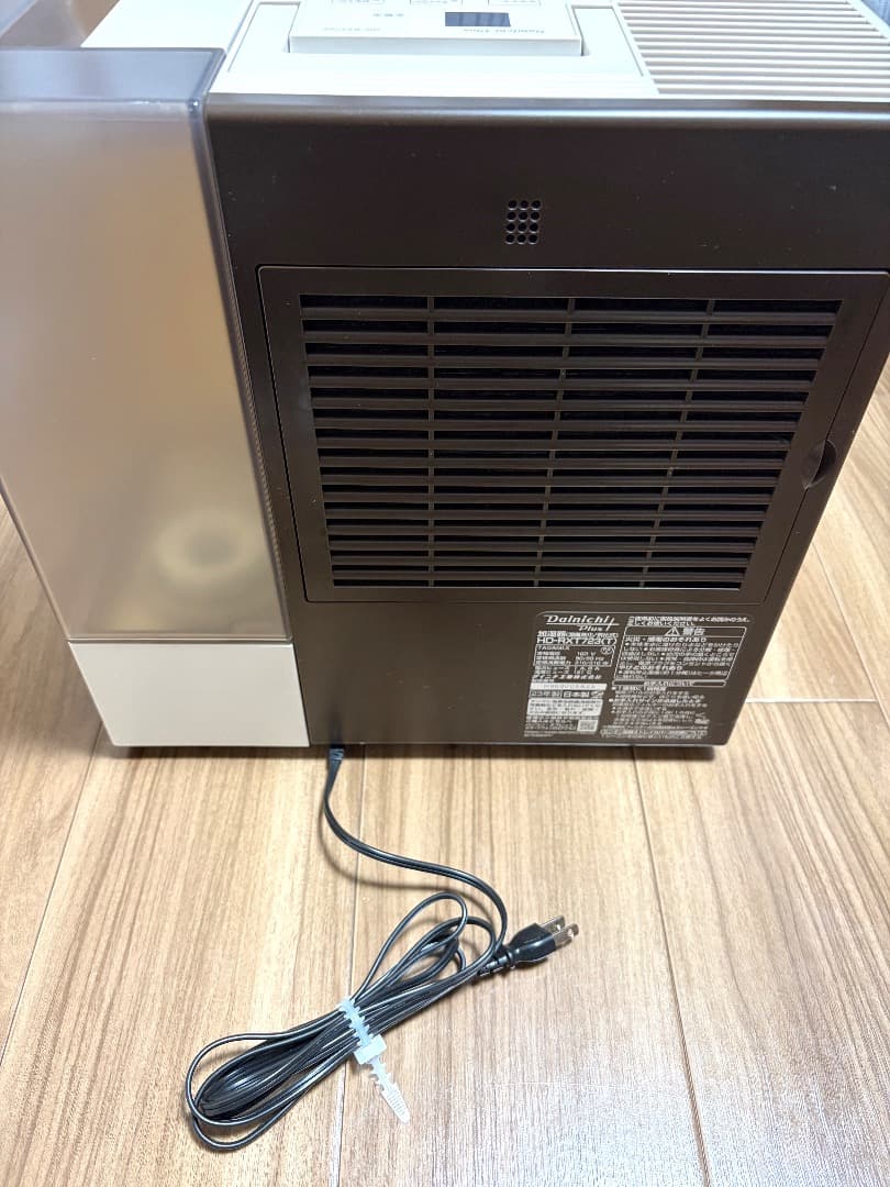 【送料込み】HD-RXT723 ショコラブラウン 日本製 抗菌気化フィルター新品