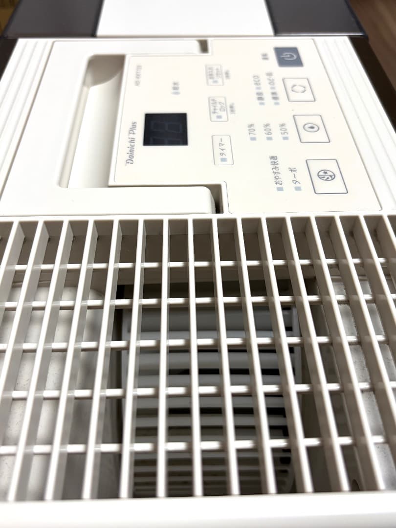 【送料込み】HD-RXT723 ショコラブラウン 日本製 抗菌気化フィルター新品