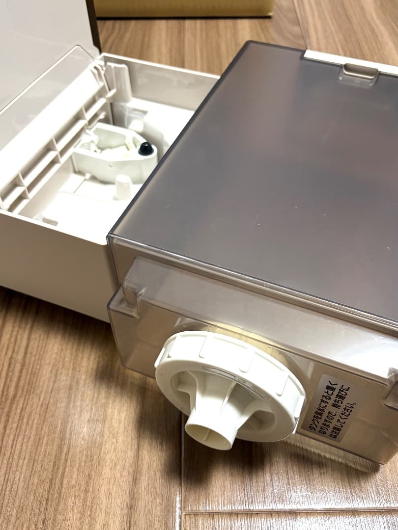 【送料込み】HD-RXT723 ショコラブラウン 日本製 抗菌気化フィルター新品