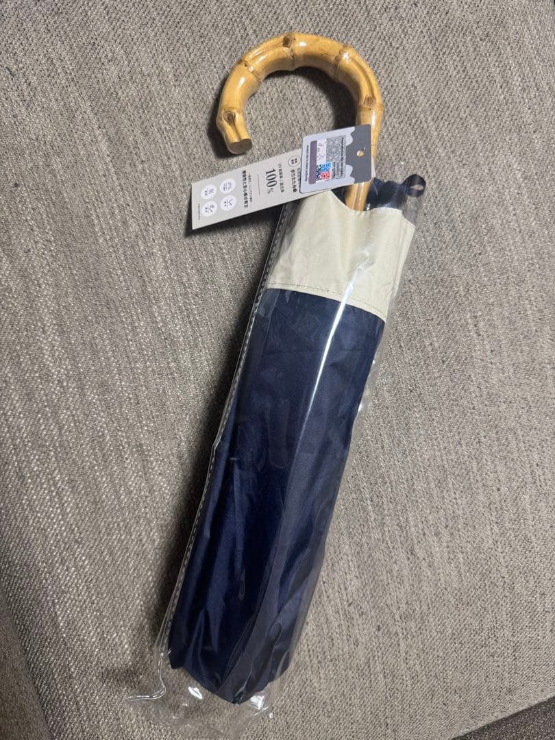 しぃちゃん　成瀬愛里　完全遮光日傘