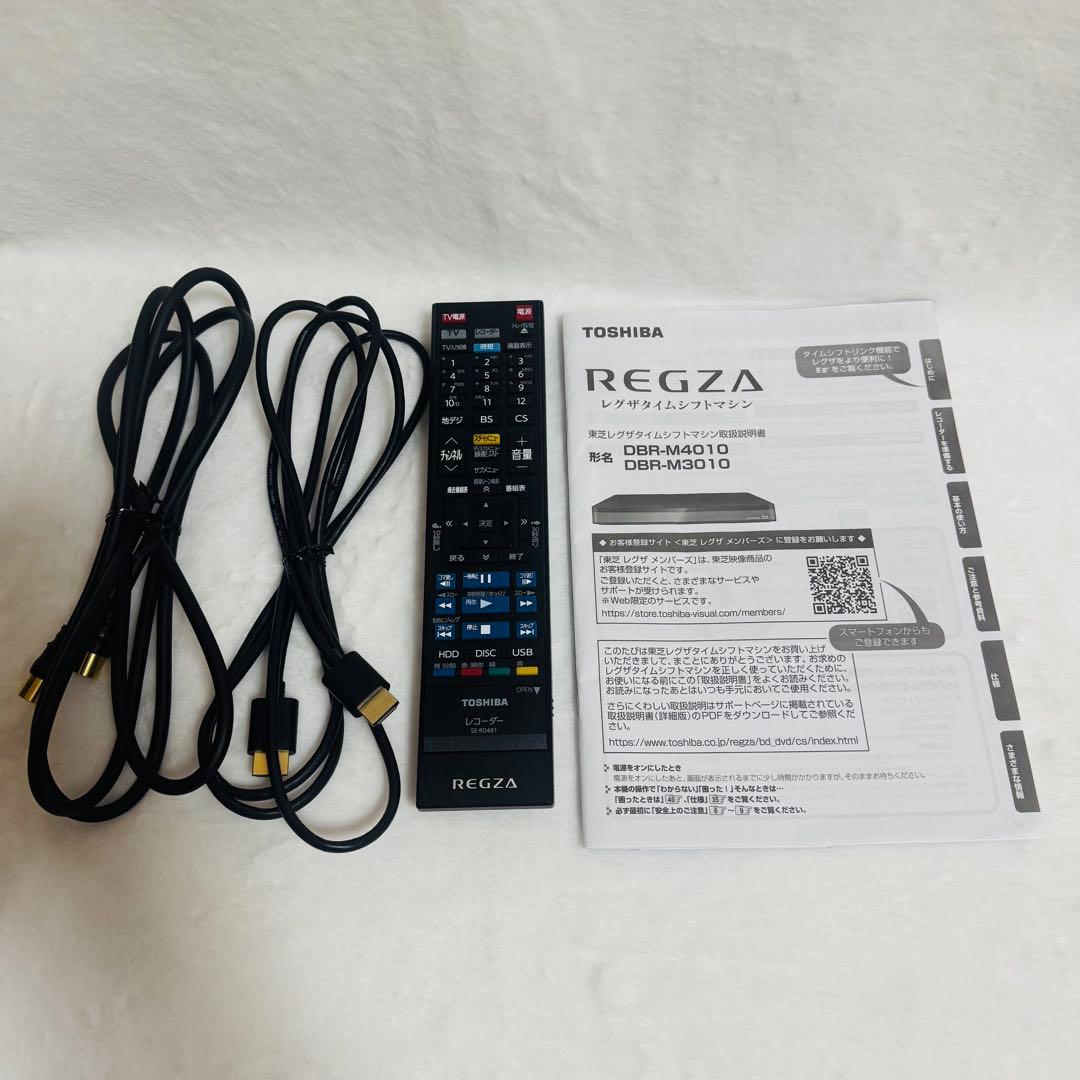 【美品】TOSHIBA REGZA DBR-M4010 4TB 全自動 録画
