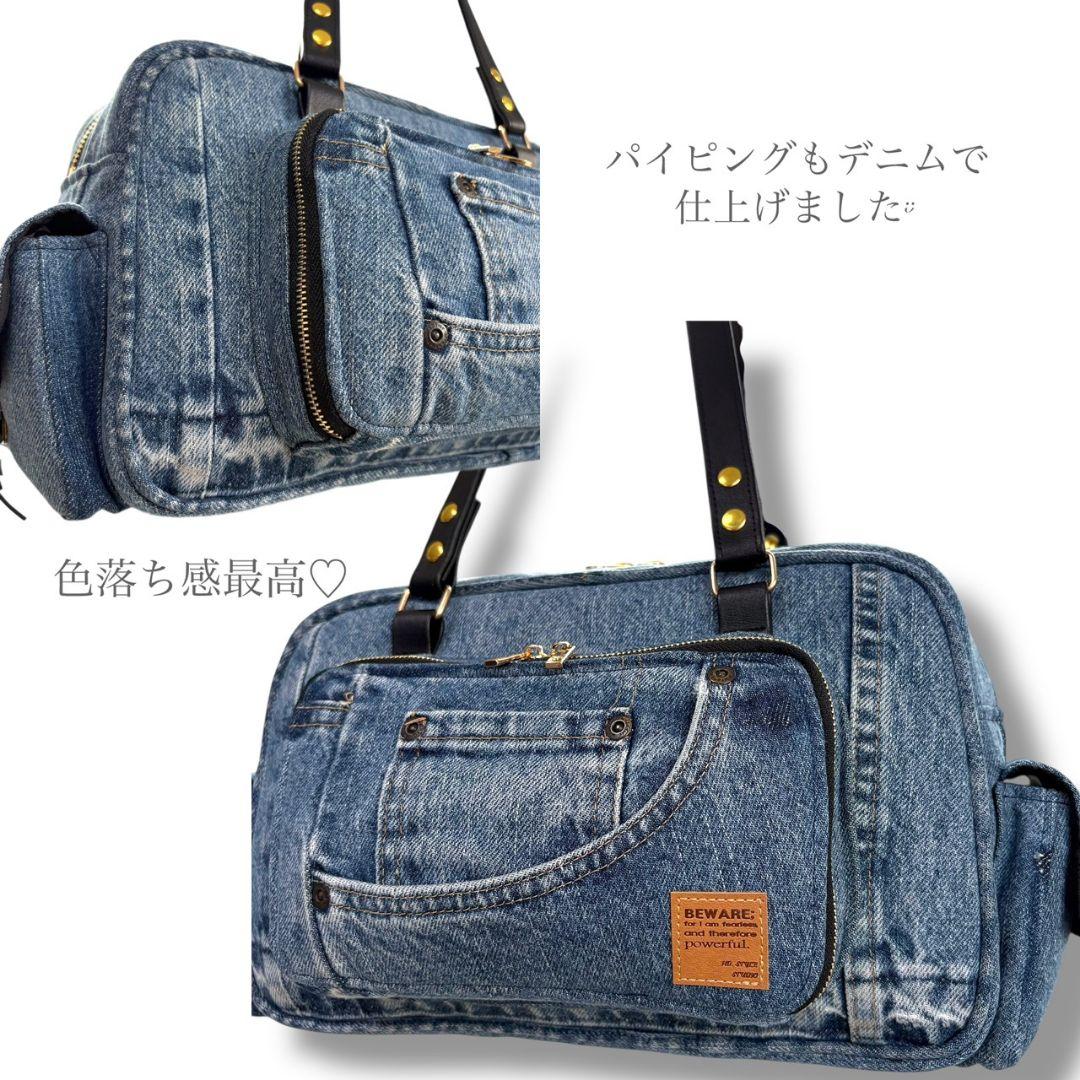 Wallet pocket bag／デニムリメイク