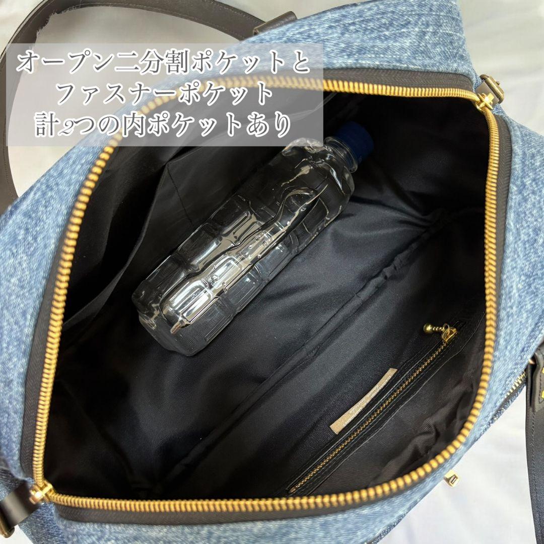 Wallet pocket bag／デニムリメイク