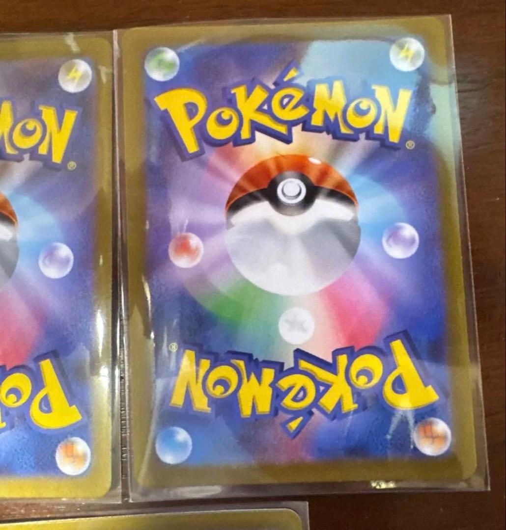 ポケモンカード リーリエの決心 リザードン VSTAR ダークライ 5枚セット