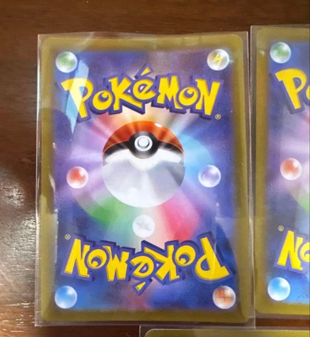 ポケモンカード リーリエの決心 リザードン VSTAR ダークライ 5枚セット