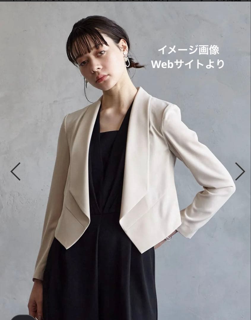 【美品】AIMER エメ　ショールカラージャケット