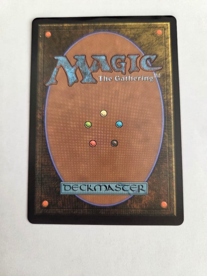 水の技の達人、カタラ MTG 日本語 拡張Foil