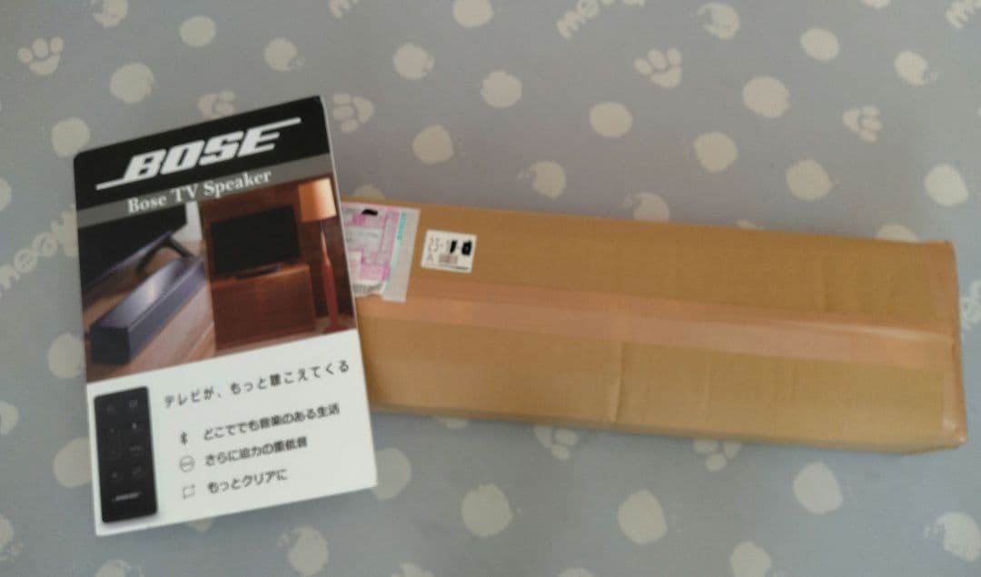 BOSE TV Speraker（新品未開封）　テレビスピーカー