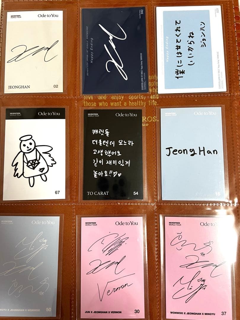 SEVENTEEN ジョンハン トレカ まとめ売り ①