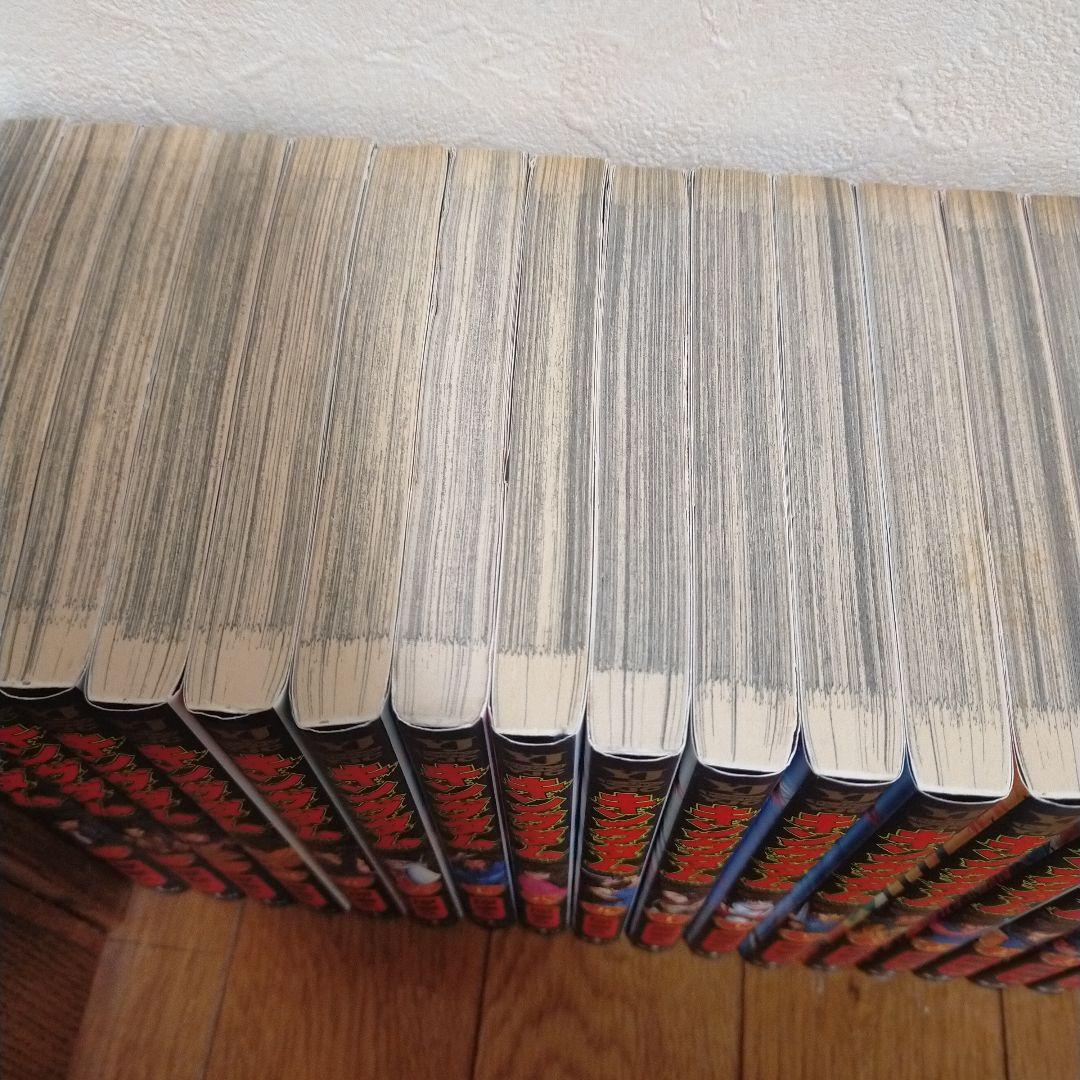 【キングダム】1~77巻全巻セット　説明文必読！