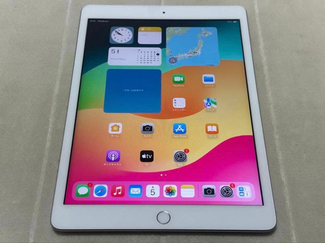 iPad 7世代★32GB★ケース付き