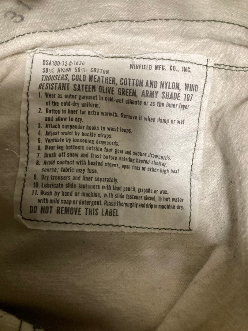 70s M65 カーゴパンツ フィールドパンツ ヴィンテージ 米軍実物