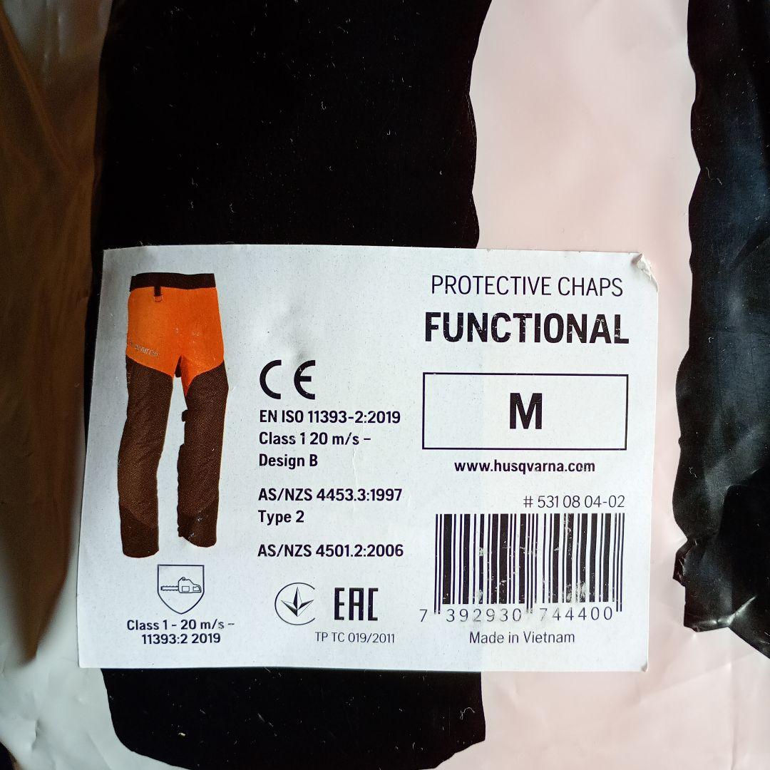 【新品未使用】　Husqvarna ハスクバーナ　チャプス