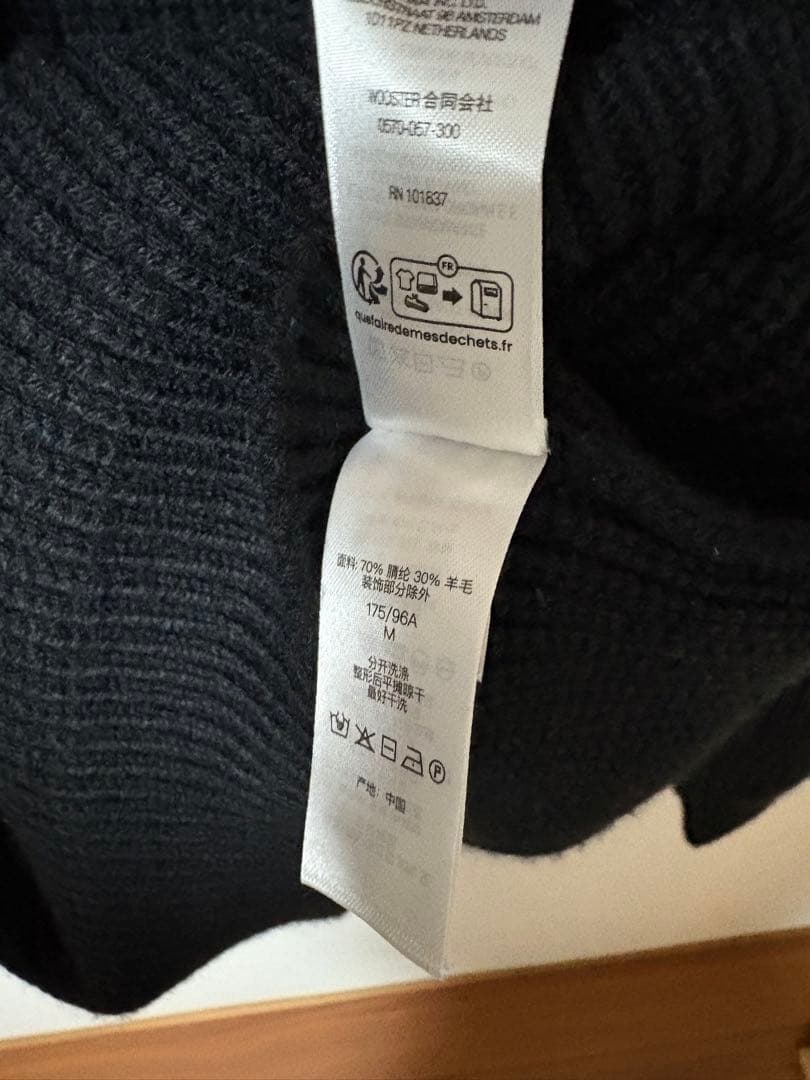 トップス M supreme small box polo sweater black