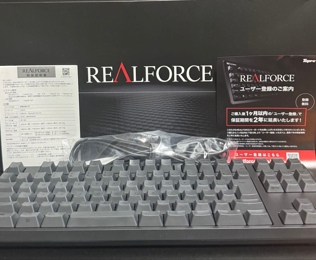 REALFORCE R4 キーボード 日本語配列 ブラック ダークグレー 30g