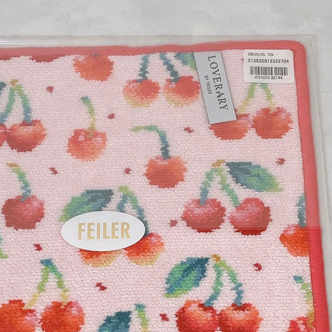 【未開封】FIELER フェイラー チェリードット ポーチ＆ハンカチ 2点セット