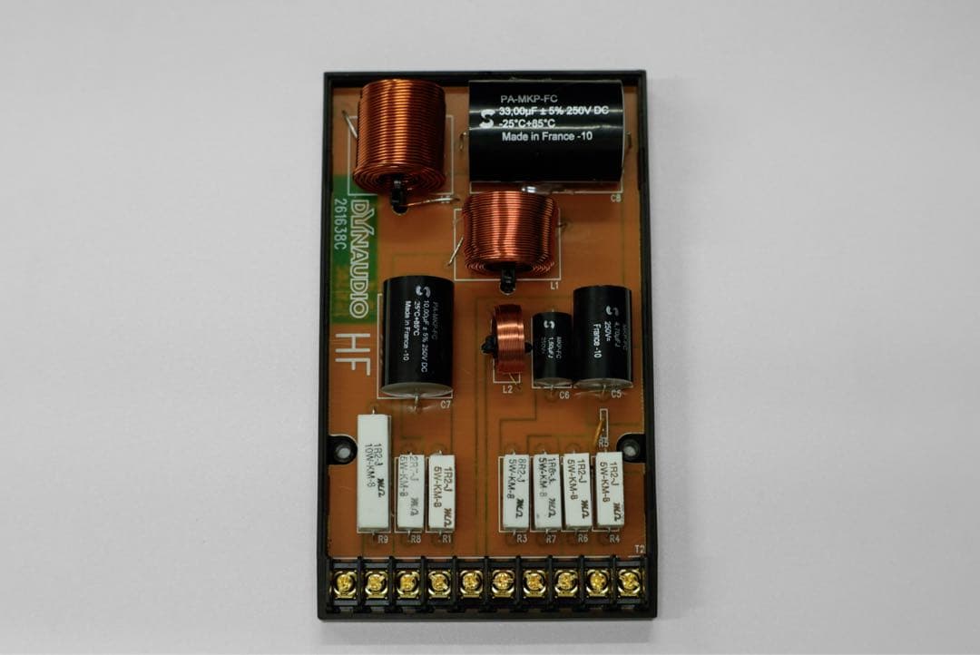 DYNAUDIO Esotar2 EX3-650（HF/LF) 02015339