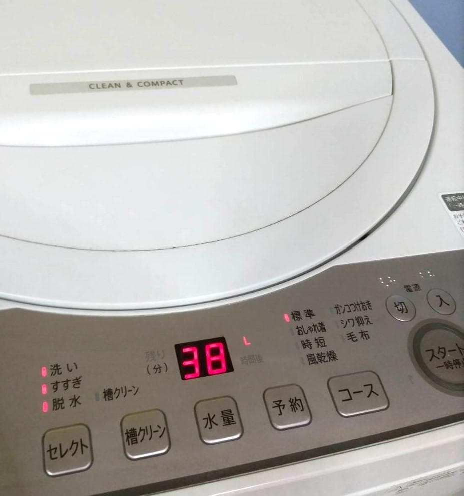 SHARP シャープ ES-GE6H 縦型洗濯機6.0kg 2024年製