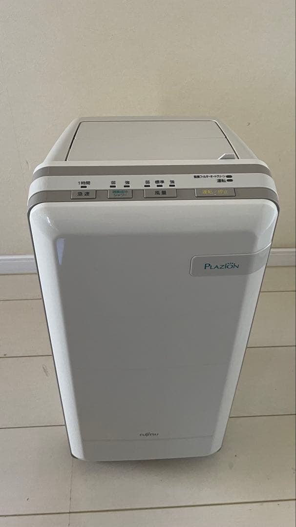 富士通ゼネラル HDS-302G PLAZION 脱臭機