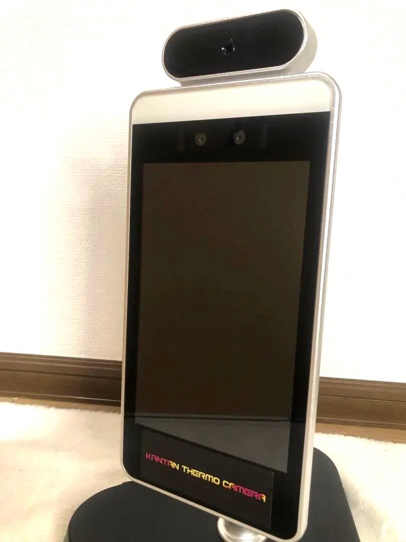 高速測定サーマルカメラ 顔認証型8インチ FR8-02 052062 アーテック