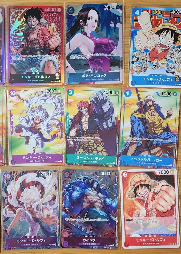 ワンピースカードゲーム まとめ売り