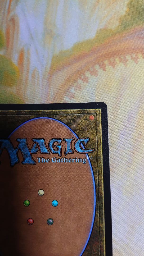 mtg 量子の謎かけ屋 日本語 通常