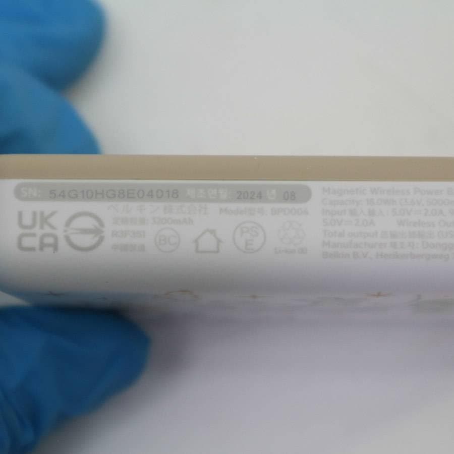 未使用 ディズニー100周年限定×ベルキン チャージングギフトボックス