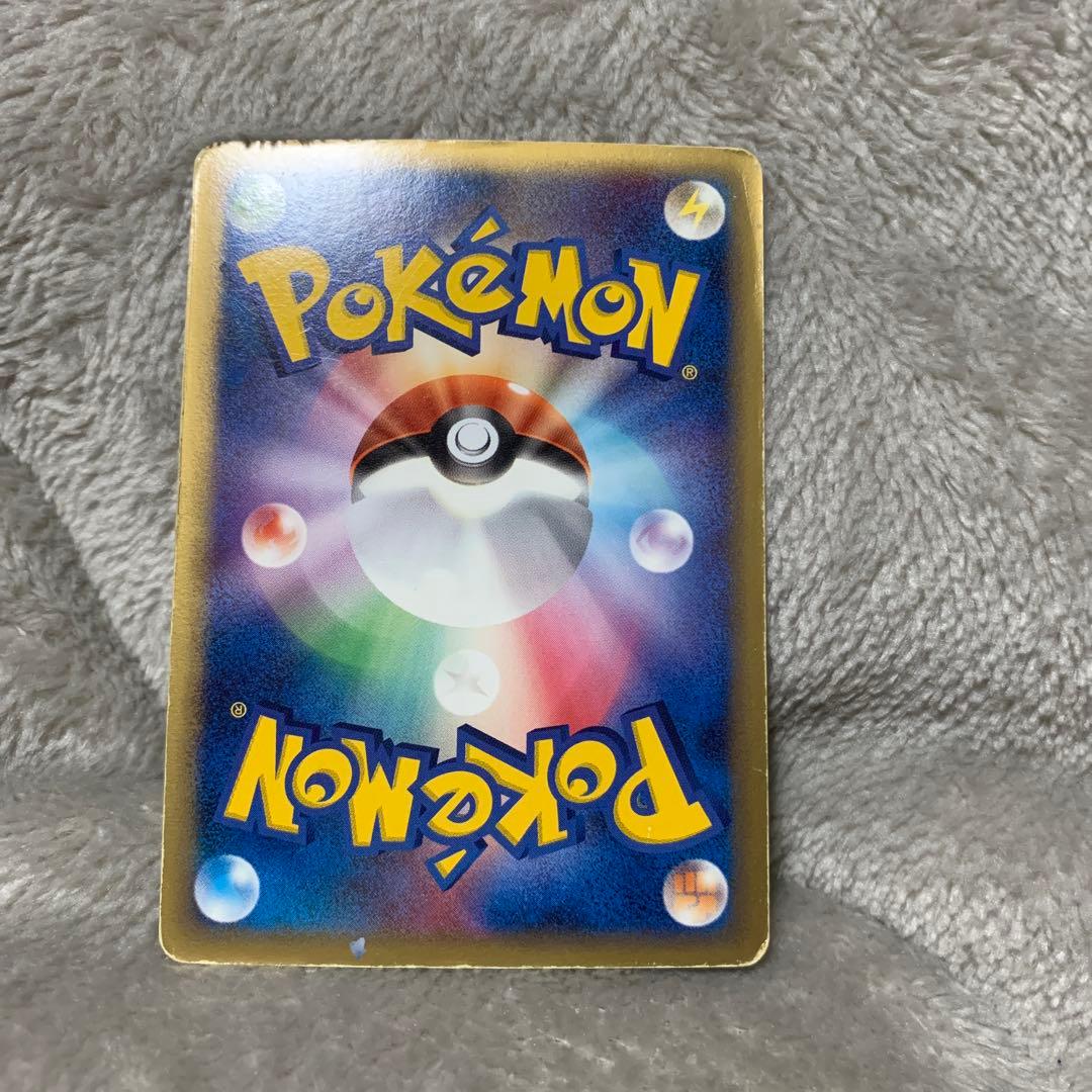 リザードン δ デルタ種　拡張パック きせきの結晶 032/075 P