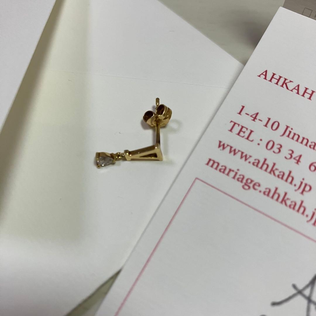 AHKAH K18 シークレットコードV ピアス(片耳用) 一粒ダイヤモンド