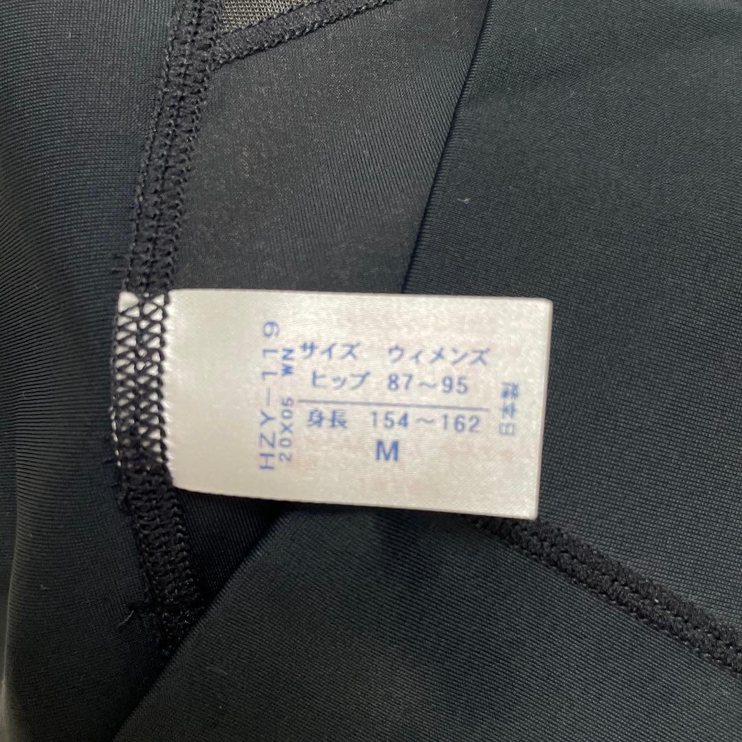 新品未使用　 CW-X(ワコール) スポーツレギンス　M HZY119