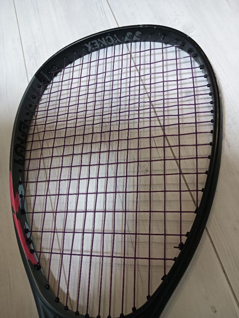YONEX 軟式テニスラケット ボルトレイジ5S