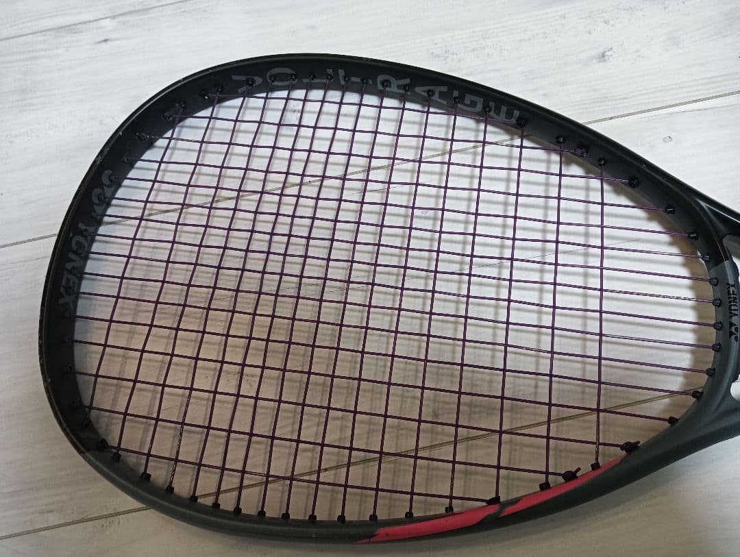 YONEX 軟式テニスラケット ボルトレイジ5S