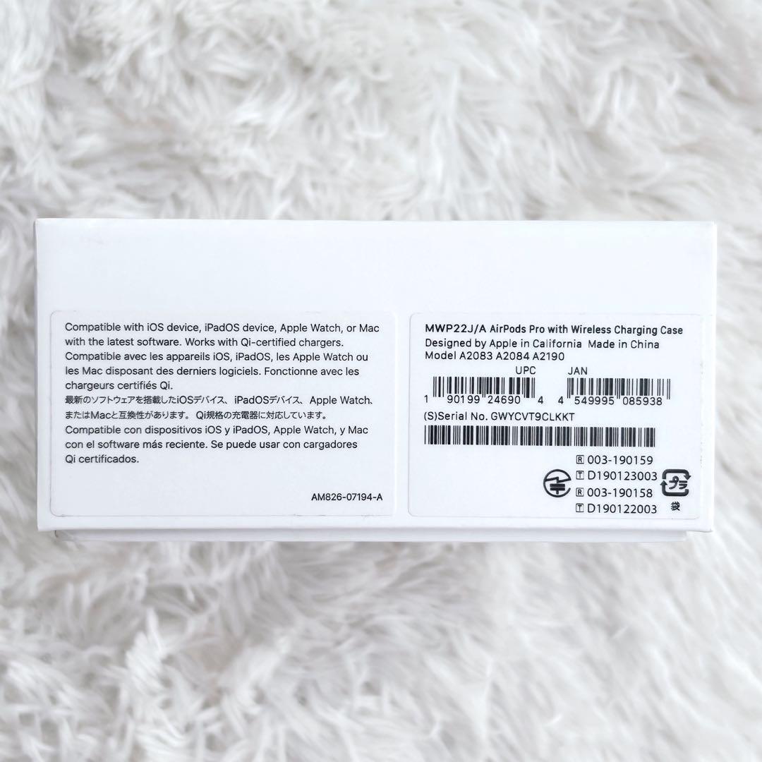【フルセット】AirPodsPro 第一世代/MWP22J/A 正規品